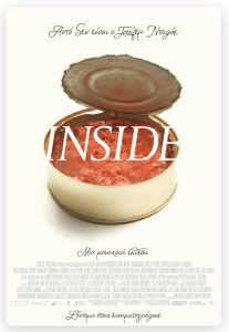 Inside, από 9 Μαρτίου στους κινηματογράφους με τον Γουίλεμ Νταφόε
